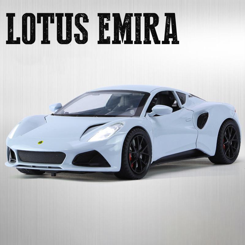 1/24 Lotus EMIRA Supercar Alloy Die Cast Toy Car Model Sound and Light Children's Toy Collectibles Birthday Gift
