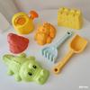 Children's Outdoor Beach Bucket & Sand Tool Set