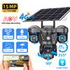 AOV Solar Monitor Home All-day Recording 4g Three-screen Solar Camera CCTV