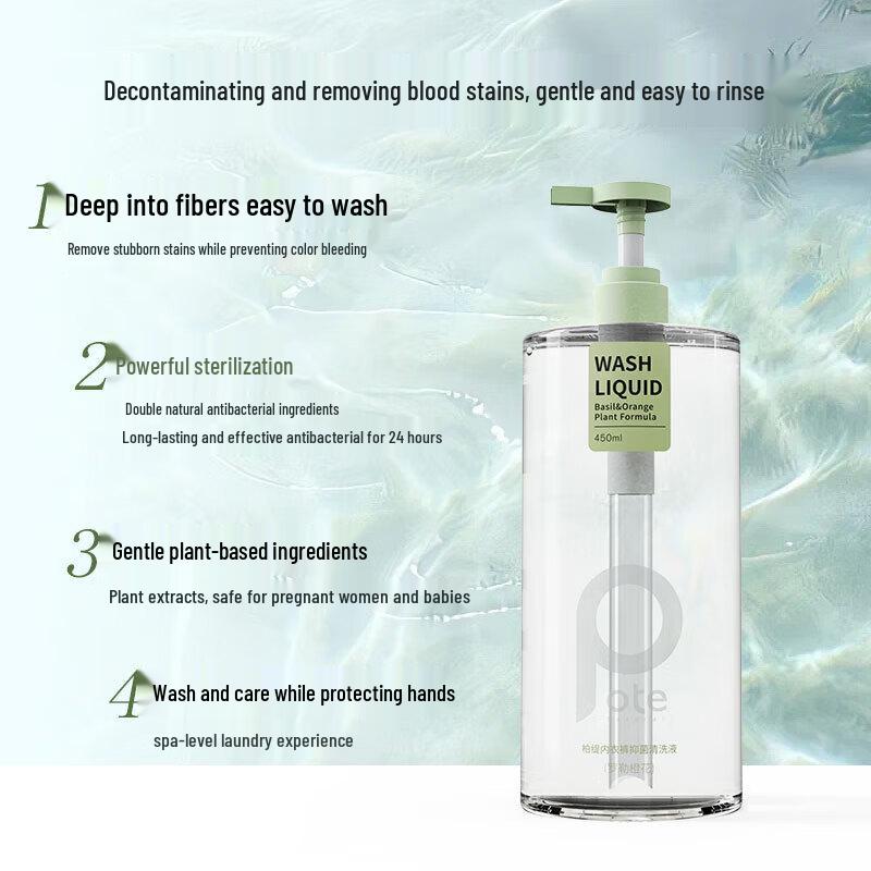 Bioti Antibacterial Underwear Laundry Detergent