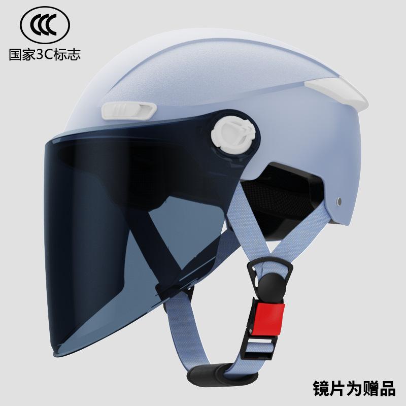 3C Certified electric vehicle helmet for women, summer sun protection motorcycle helmet for men, winter warm riding electric scooter safety helmet