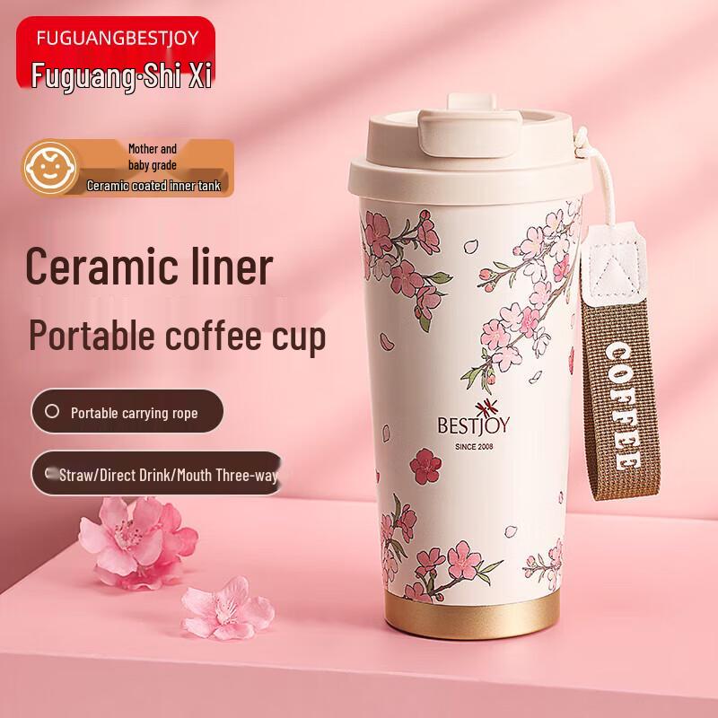 

FUGUANG Ceramic-Lined Portable Insulated Straw Mug