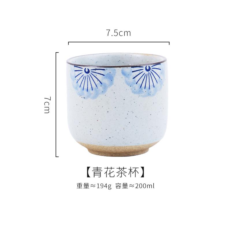 

Hand Painted Japanese Stoneware Tea Cup Ceramic Gongfu Tea Ceremony Cup for Home Use Coffee Water Gift 200ml