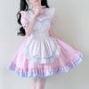 Rakuten Anime Dienstmädchen Rosa Weiches Mädchen Süß Niedlich Dienstmädchen Uniform Verführung Cosplay Rock