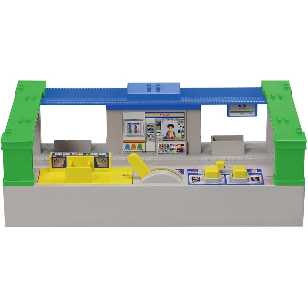 Takara Tomy Plarail J-13 Sound Station Toy Train Set with Sound Effects and Interactive Features