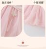 Girls' Cheongsam Dress Summer Dress 2026 New Style Children's Chinese Style Tang Dress Hanfu Summer Main Dress