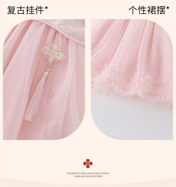 Girls' Cheongsam Dress Summer Dress 2026 New Style Children's Chinese Style Tang Dress Hanfu Summer Main Dress