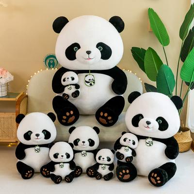 Simulovaná plyšová hračka panda, roztomilá velká a malá panda, dárek pro děti na Valentýna, panenka pro dívky