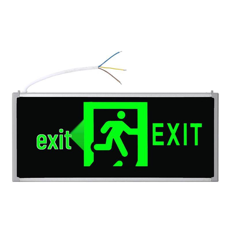Fire Safety Exit Sign Light