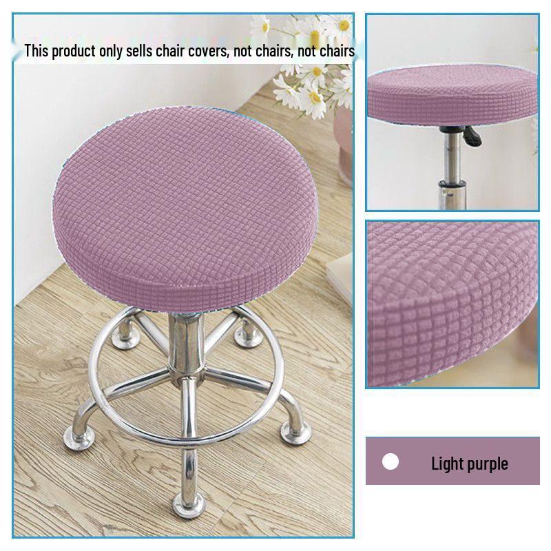 Универсальный круглый поворотный чехол для барного стула - Подушка для сиденья для стульев и парикмахерских стульев 30-38 cm 834₽