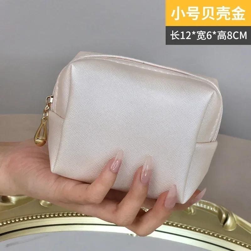 1PC Zipper Fashion Cosmetic Bags for Women Small Large Female PU Leather Make Up Lipstick Case Zip Waterproof Toiletry Bags