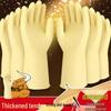 Dongtao Thickened Non-Slip Latex Gloves for Kitchen and Household Cleaning