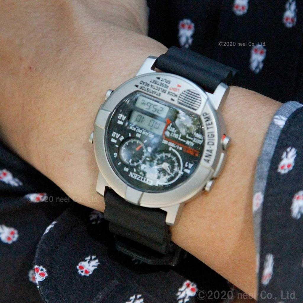 CITIZEN TEMP Wristwatch for Men and Available at Select Retailers ANA-DIGI (JG0070-11E) Women,