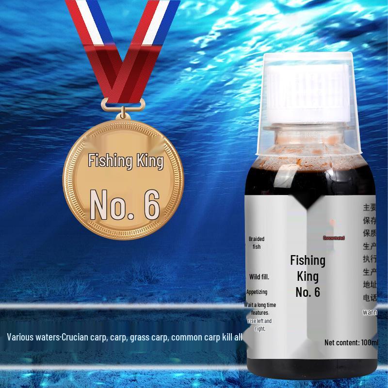 Fish Thousand Miles No. 6: Black Pit Fishing Attractant & Feeding Stimulant