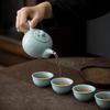 Hongyu Youman Crackle Glaze Travel Tea Set