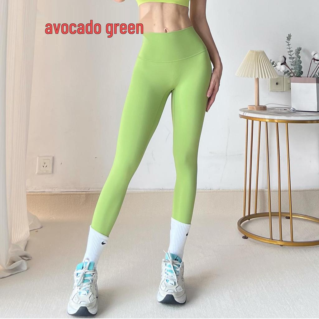Seamless Zero-Feel Yoga Pants: High-Waisted, Bare-Skin Comfort, Back Pocket, Peach Butt Lift, Tight-Fit for Running and Fitness.