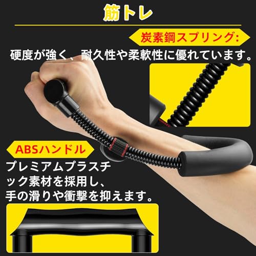 Sportneer Grip Strength Training Power Grip, Strength Training Equipment for Forearms and Wrists, Strength Training Equipment for Home Use, Beginners,
