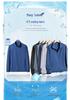 Men's Lightweight UV Protection Ice Silk Jacket - Summer Breathable Sun Protection Coat