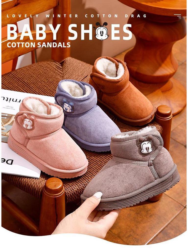 Bobodou Kids' Winter Cotton Boots - Thick, Velvet-Lined, Non-Slip Cartoon Design for Boys and Girls.
