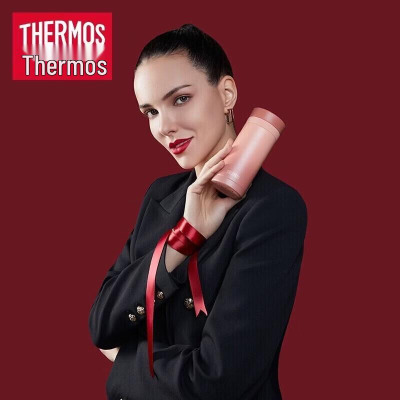 THERMOS Lipstick Style Stainless Steel Insulated Mug