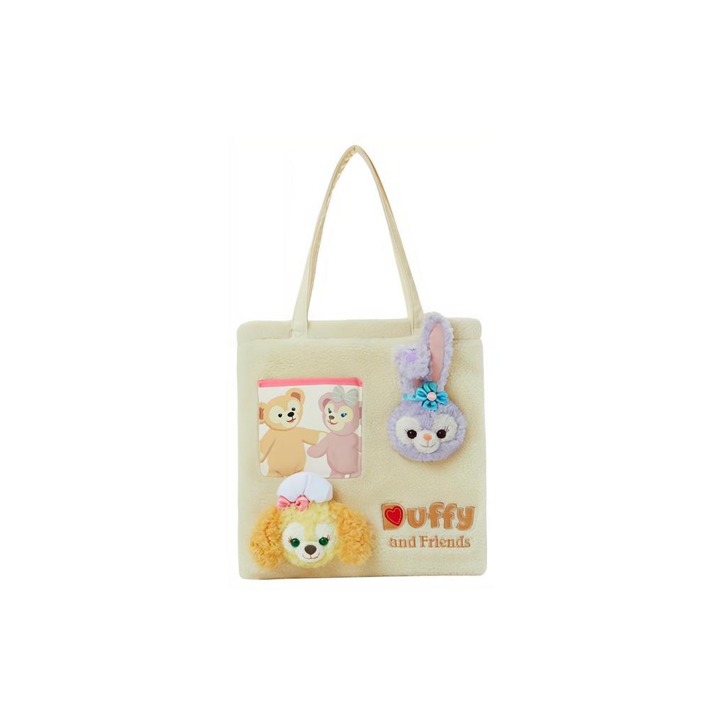 New Disney Sherpa Shoulder Bag Women's Beige 400060340069