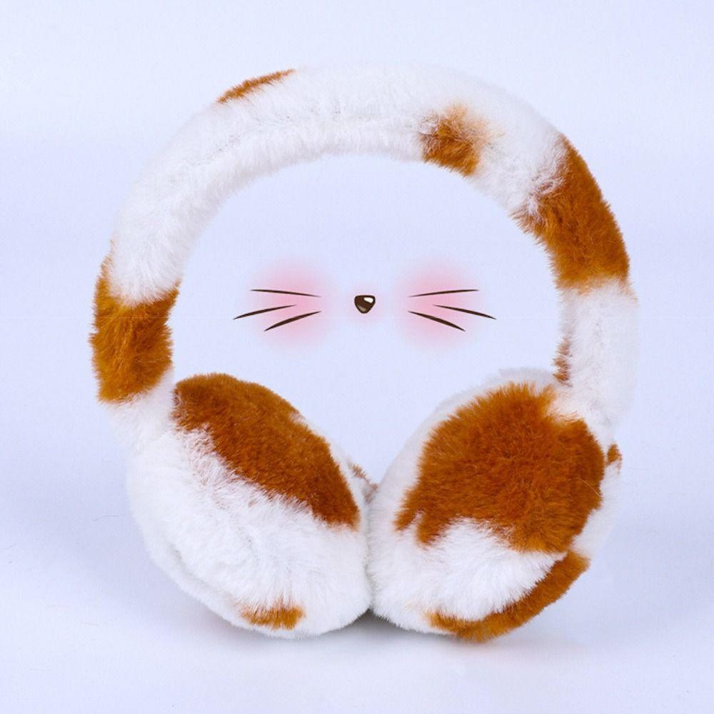Cow Print Plush Earmuffs Retractable Children's Christmas Gifts Kids Ear Warmers  for Boys Girls