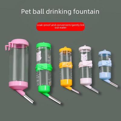Small Animal Water Bottle: Hamster & Rabbit Waterer with Bear Ball Design