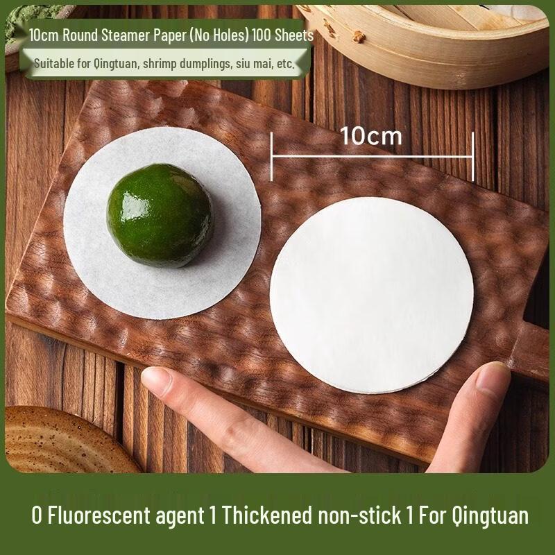 

ZISHI Non-stick Round Steamer Paper