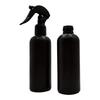Garden Use Cleaning Bottle 500ml Black Plastic Refillable Liquid Bottle for Household Cleanup, Kitchen Degreasing, and Daily Use