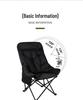 Adjustable Reclining Foldable Moon Chair with Cotton Padding for Outdoor Camping and Picnics
