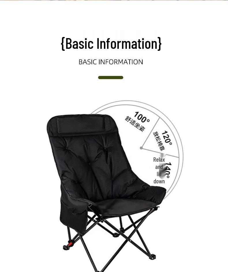 Adjustable Reclining Foldable Moon Chair with Cotton Padding for Outdoor Camping and Picnics