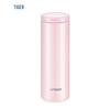 Tiger MOC-A30C 304 Stainless Steel Insulated Vacuum Mug 300ml