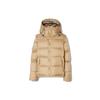 Burberry FW19 Down Jacket Men's Honey 80211831