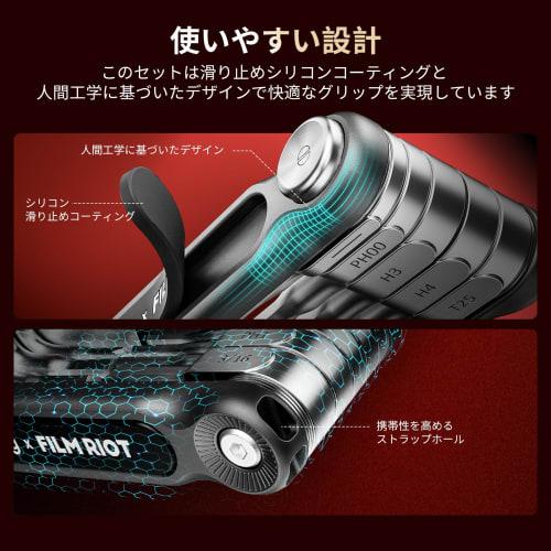 SmallRig x FILM RIOT 10-in-1 Folding Tool Set with Screwdriver and Hex Wrench, Multiple Adjustable Angles, Portable and Compact Design (Black) 4375