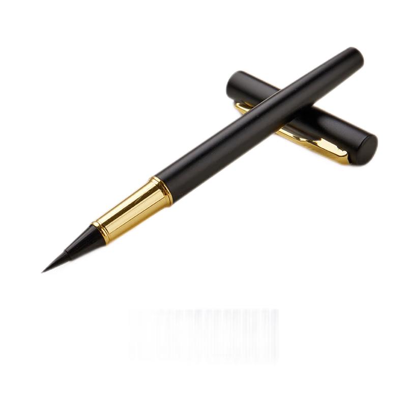 Liupin Academy Refillable Wolf Hair Calligraphy Pen