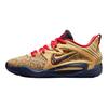 Nike KD 15 EP Olympijské pánske tenisky Zlatá metalická-Zlatá University-Červená DM1054-700