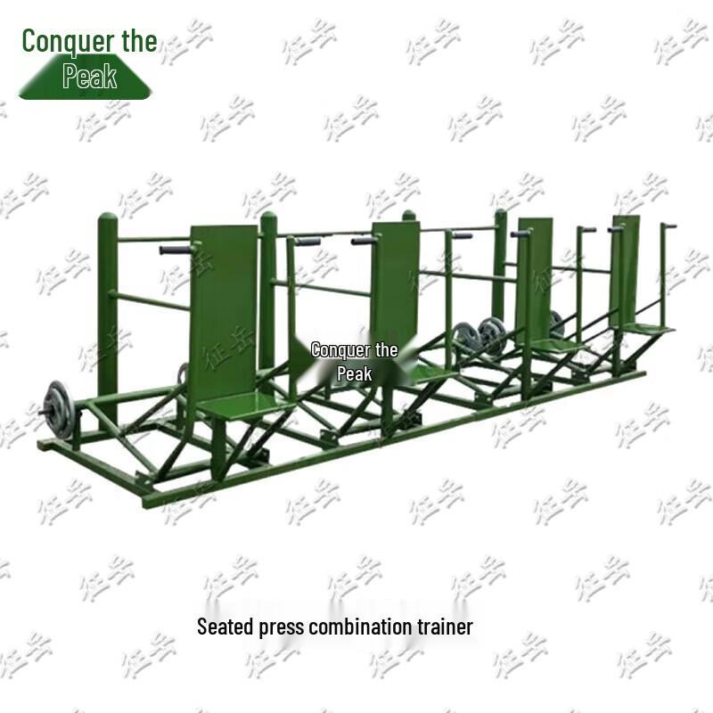 Zhengyue Outdoor Multi-Station Strength Training Equipment