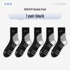Unisex Non-Slip Fitness Running and Sports Socks - Ideal for Basketball, Football, and Badminton