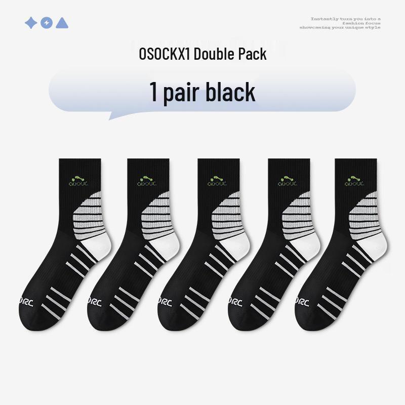 Unisex Non-Slip Fitness Running and Sports Socks - Ideal for Basketball, Football, and Badminton