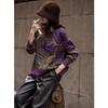 Demana Winter French Retro Jacquard Knit Sweater