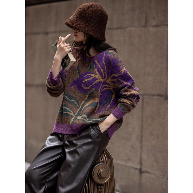 Demana Winter French Retro Jacquard Knit Sweater