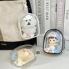 Chiikawa 10cm Doll Bag: Custom Pendant Case & PVC Ita Bag Display