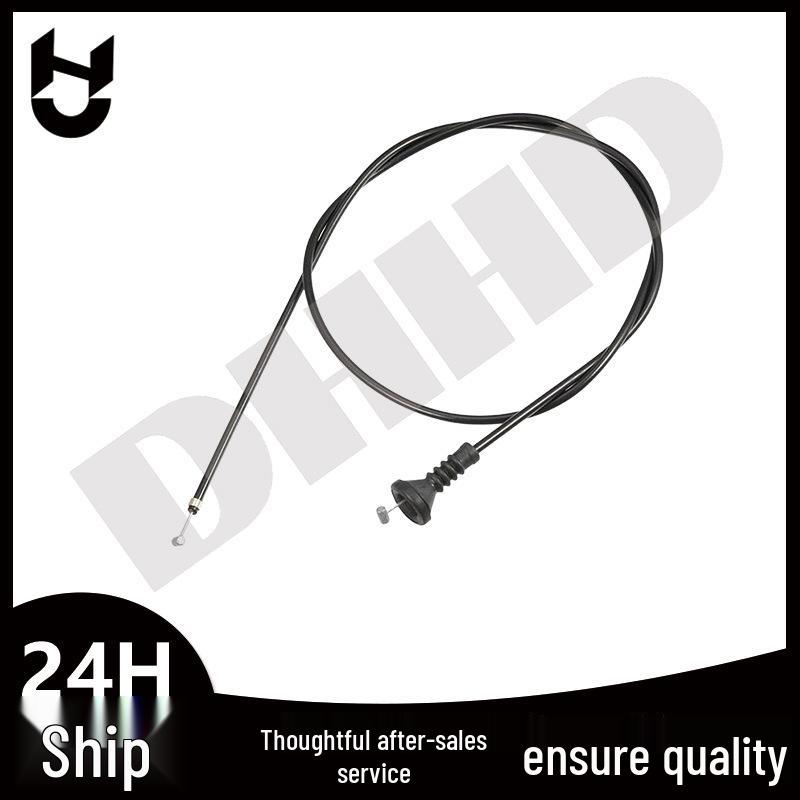 BMW F10/F07/F01 Hood Release Cable 51237183773