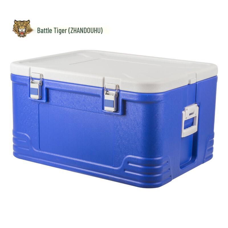 ZHANDOUHU Portable Thermal Cooler Box