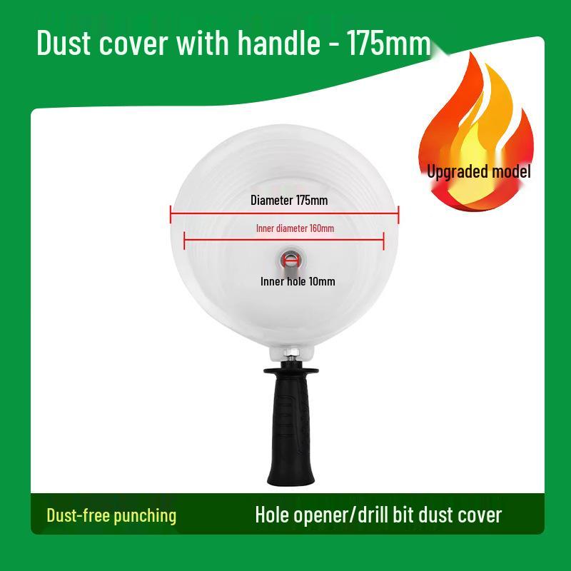 Wood Dust Cover Bowl for Ceiling Speaker Hole Expansion and Drill Bit Protection