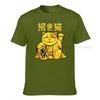 Fashion Unisex T Shirt Funny Japanese Unisexeki Neko Tshirt Oneck 100 Cotton Tshirt Round Neck Summer Lucky Fortune Cat Tee