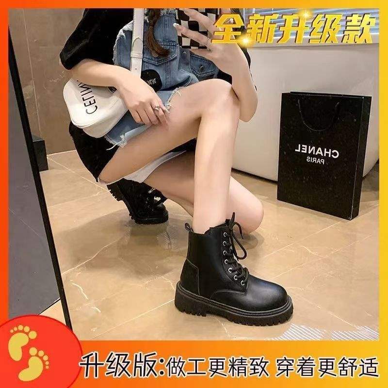 Martin velvet boots women's new British autumn and winter platform height 2025 boots short boots student single boots