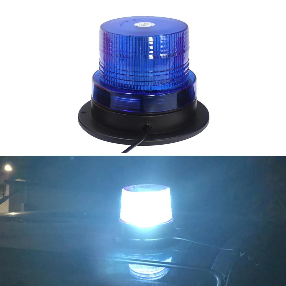 12V Car Strobe Light Emergency Car Rotating Traffice Indication Car Flash Beacon LED Light With Magnetic Base For Auto Security