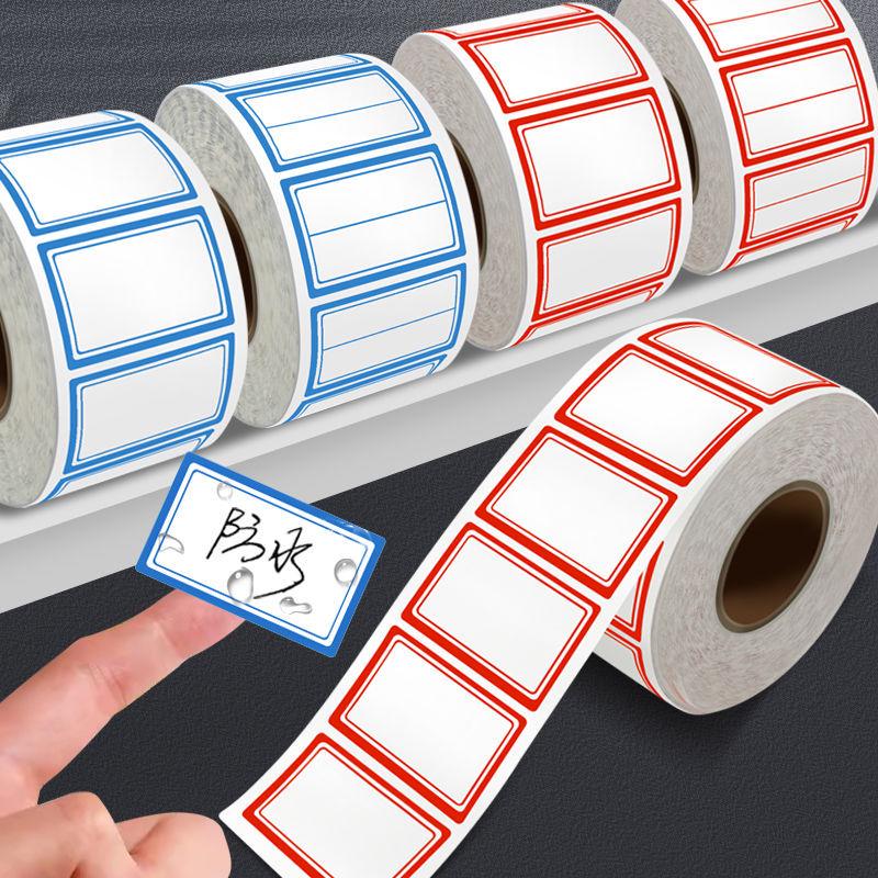 Waterproof Self-Adhesive Name Tag and Memo Stickers