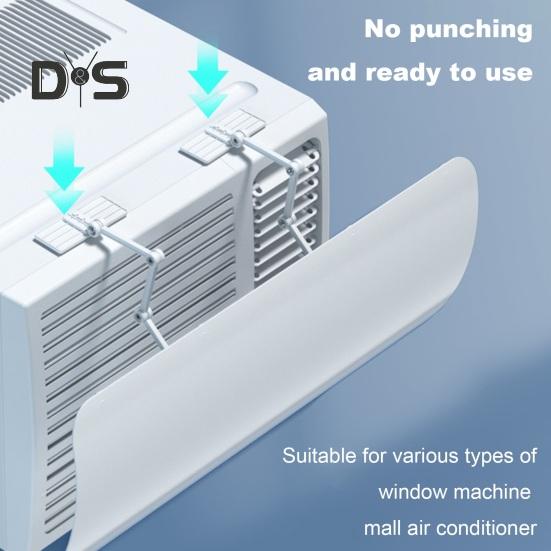 Air Conditioning Baffle Deflector Adjustable Simple Installation Universal Window Air Conditioners Windshield Anti-Wind Baffles Wind Guide